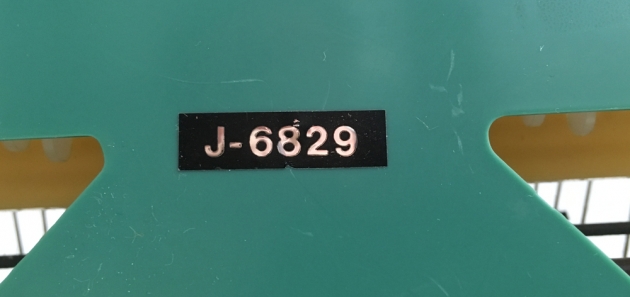 Marx Toys "Marxwriter" serial number... Marx Toys "Marxwriter" serial number...